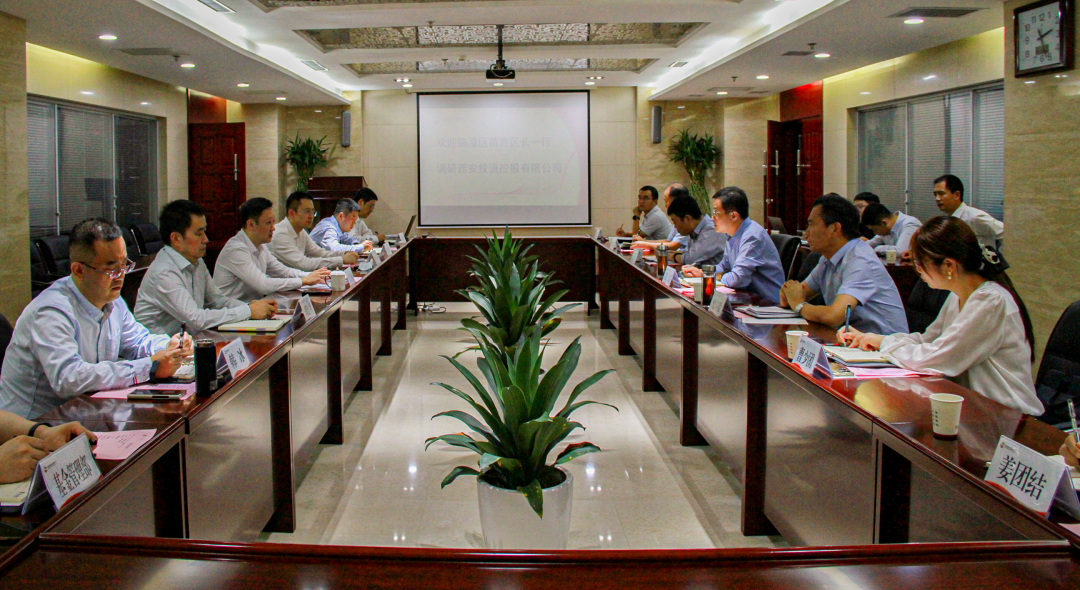 临潼区委副书记、区长苗吉一行赴公司座谈交流
