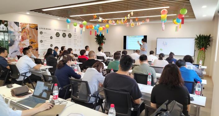 颐信养老公司举办国有企业管控体系建设专题培训