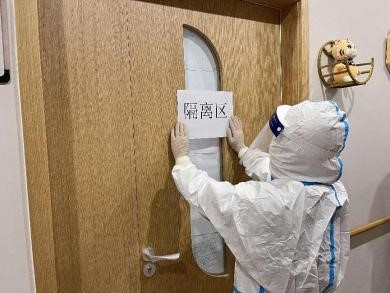 疫情防控不松懈,应急演练筑防线