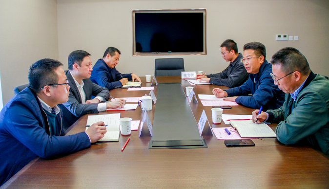 公司与众合投资开展业务座谈