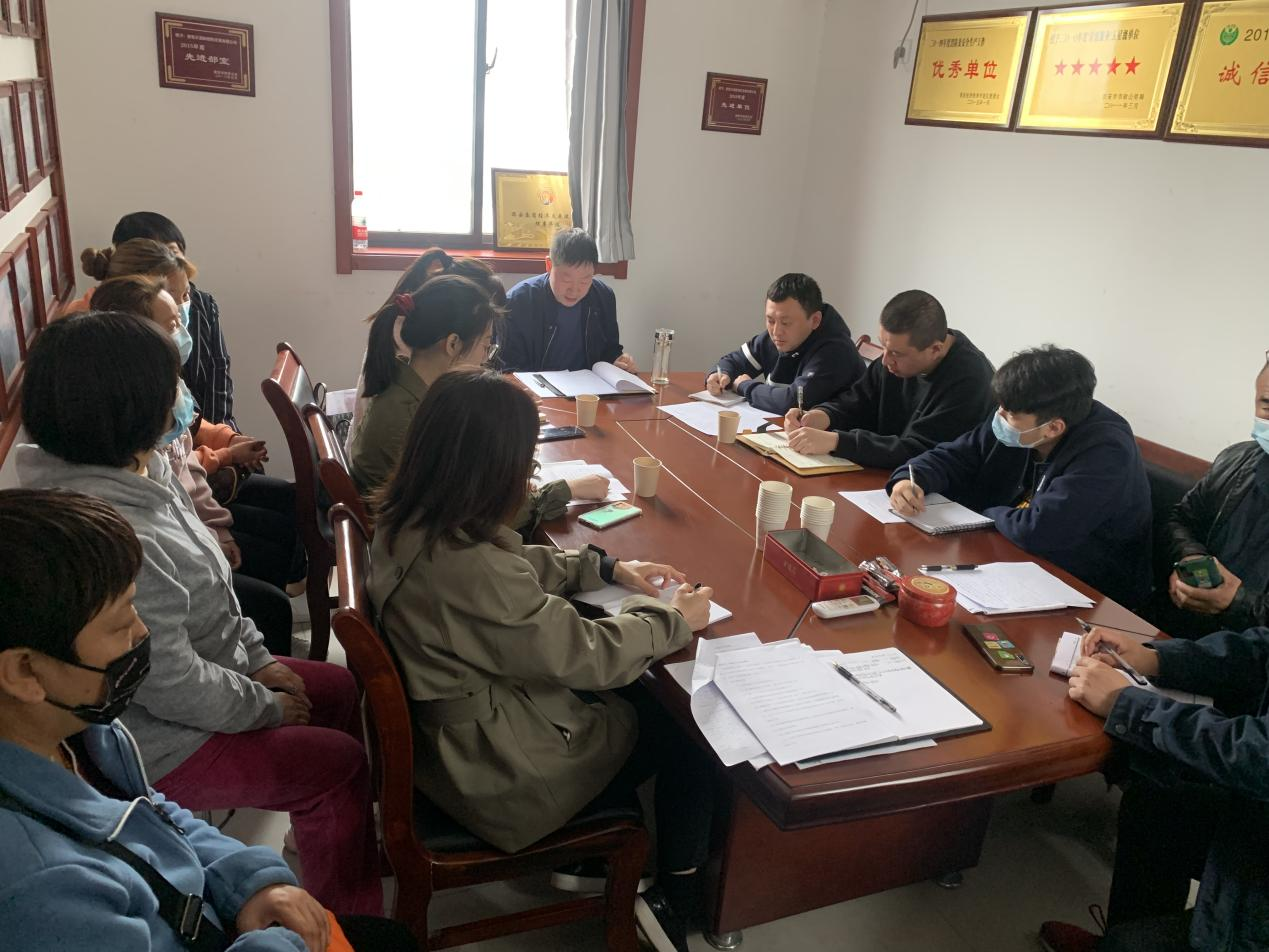 喜迎二十大胜利召开 正源公司安全部署在行动