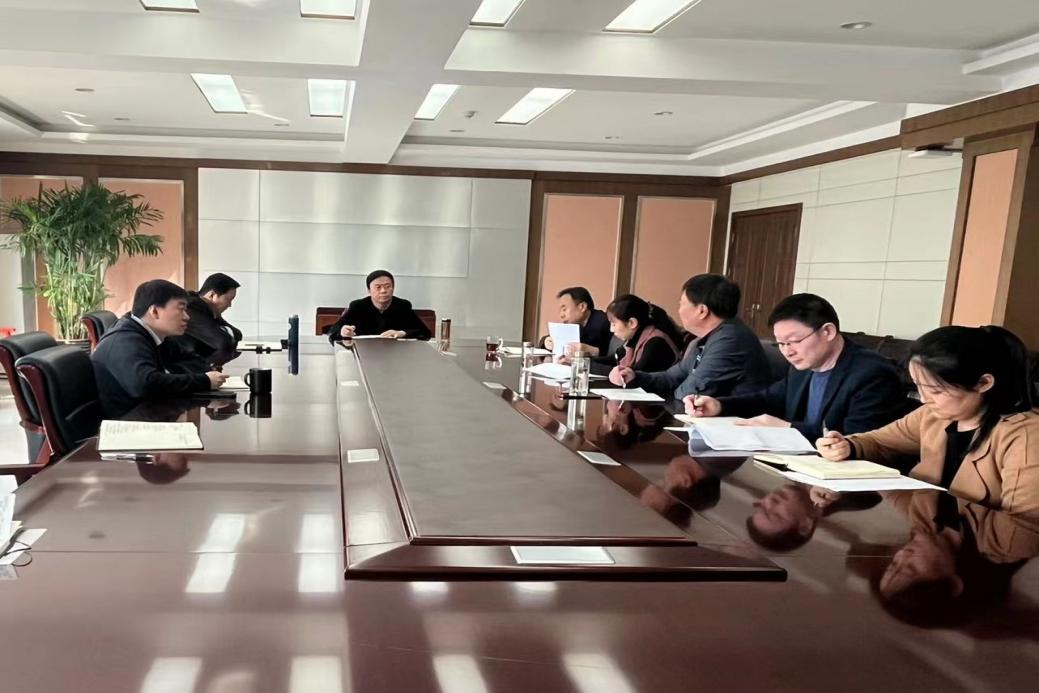 西安市西投投资(发展)有限公司召开三季度经营工作分析会