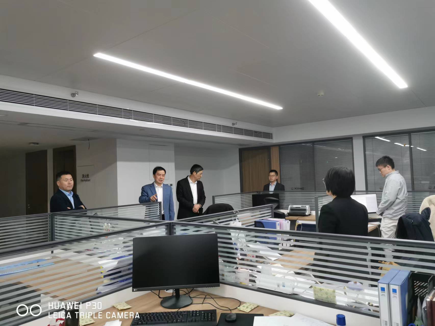 公司对金融产业基地开展全面安全检查