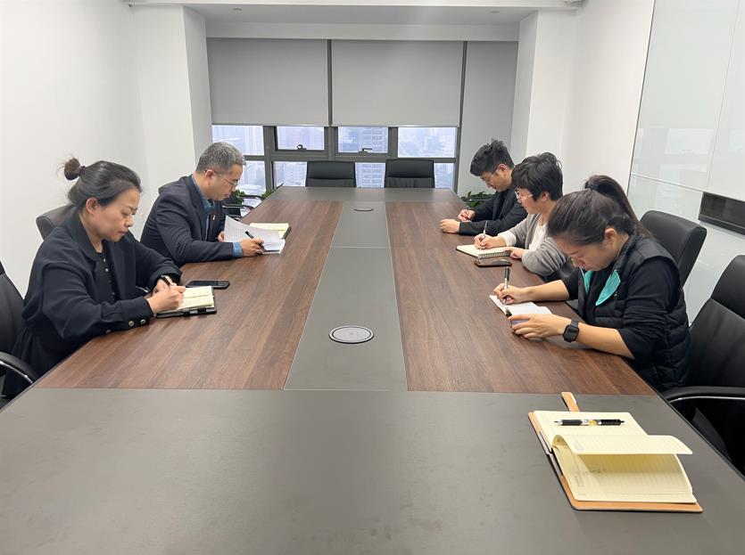 法律事务中心组织学习二十大报告