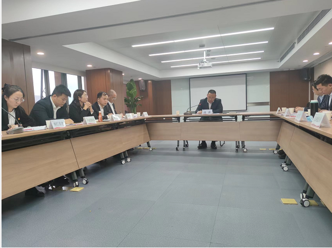 风险合规中心组织学习二十大会议精神
