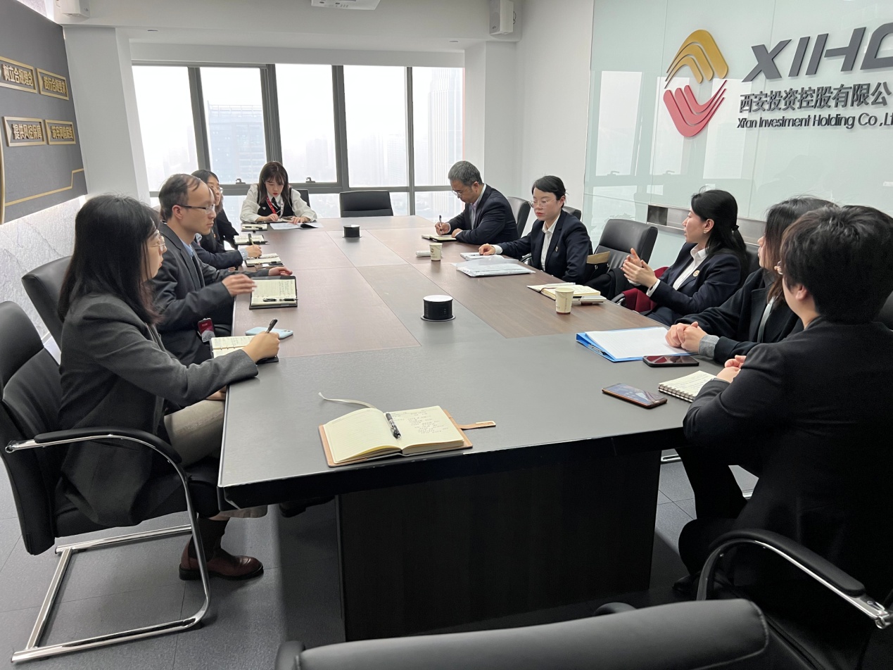法律事务中心邀请西安市汉唐公证处常务副主任开展交流座谈
