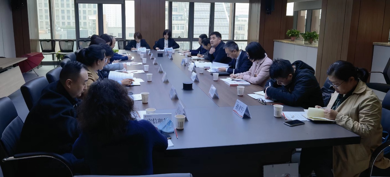 公司召开外派财务负责人会议