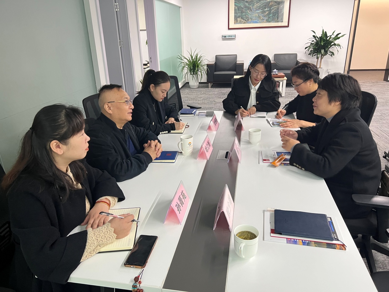 产业基金管理公司赴陕基协交流座谈