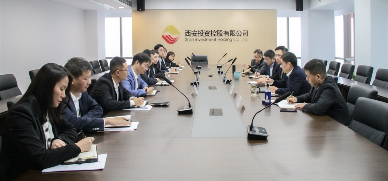 公司组织召开投行业务专题座谈会