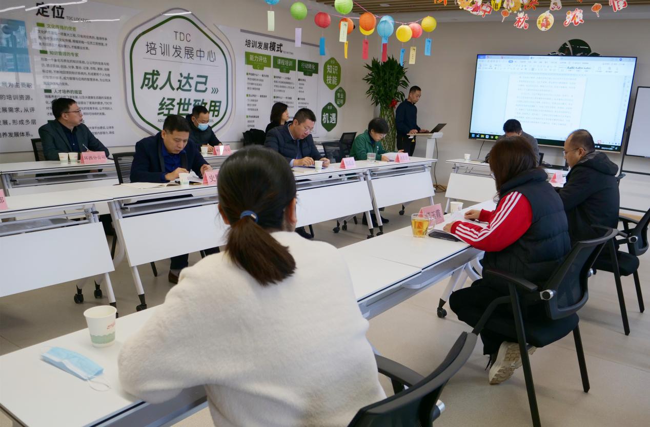 颐信养老产业发展有限公司党支部召开支委扩大会议