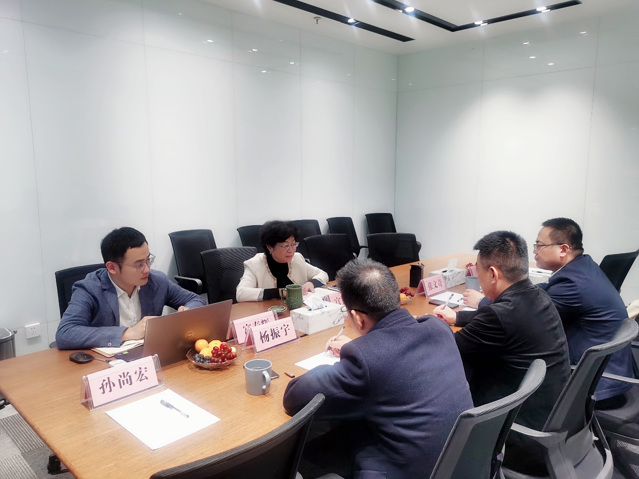 西安市发改委携西投控股赴唐兴资本进行调研交流