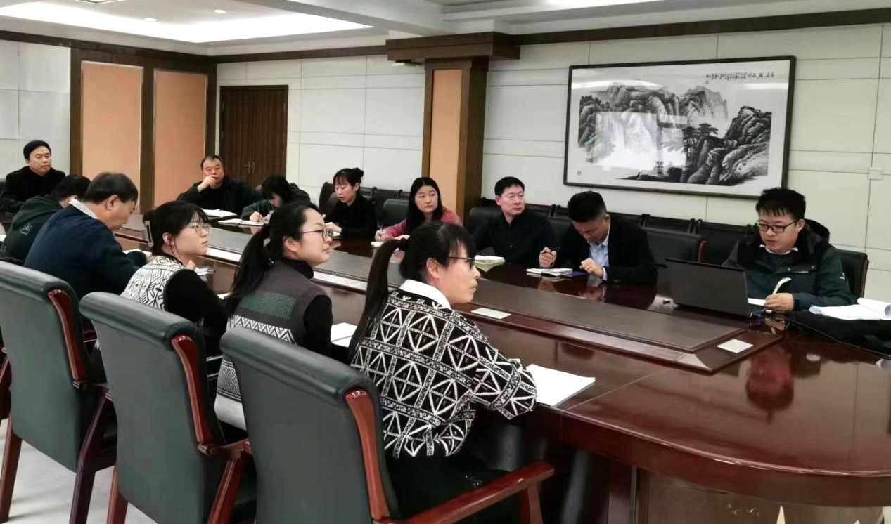 西安市西投投资(发展)有限公司组织召开2023年度财务预算编制工作专题会