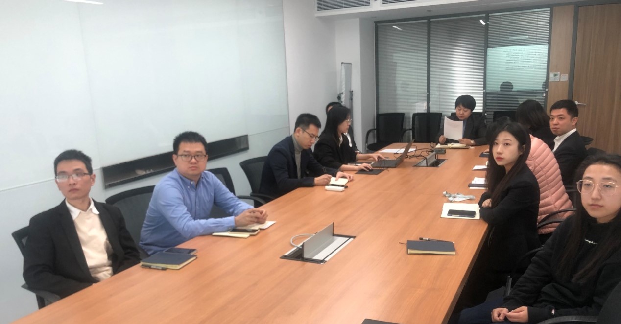 产业基金管理公司组织专题学习会