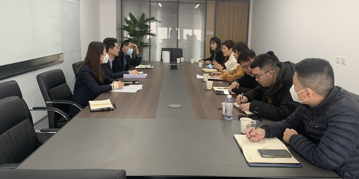 资金管理中心与兴业银行经开支行座谈交流