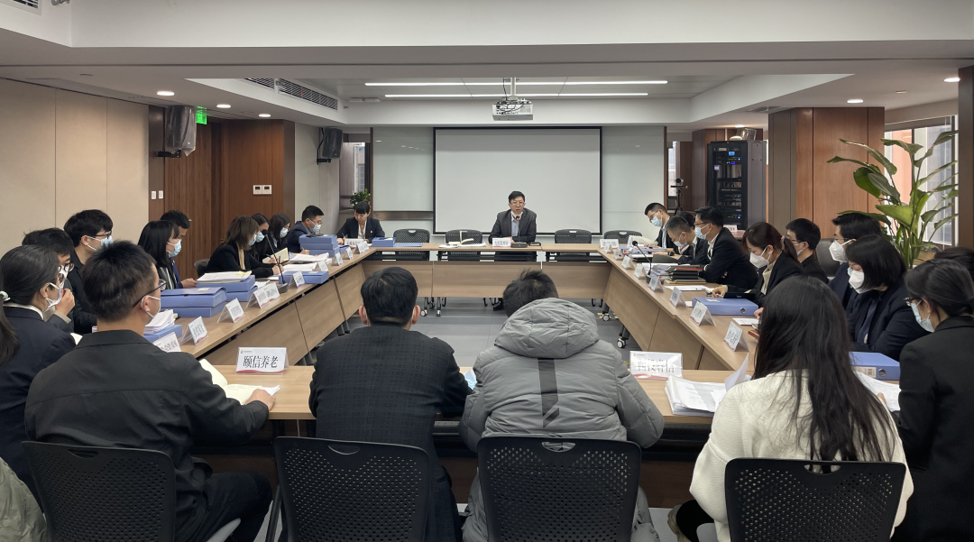 公司组织召开2022年度党风廉政建设工作考核会议