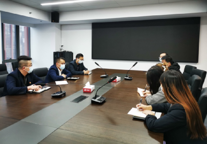 行政办公室召开部门工作沟通会