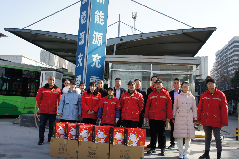 西安市西投投资（发展）有限公司对正源公司进行节前安全生产大检查