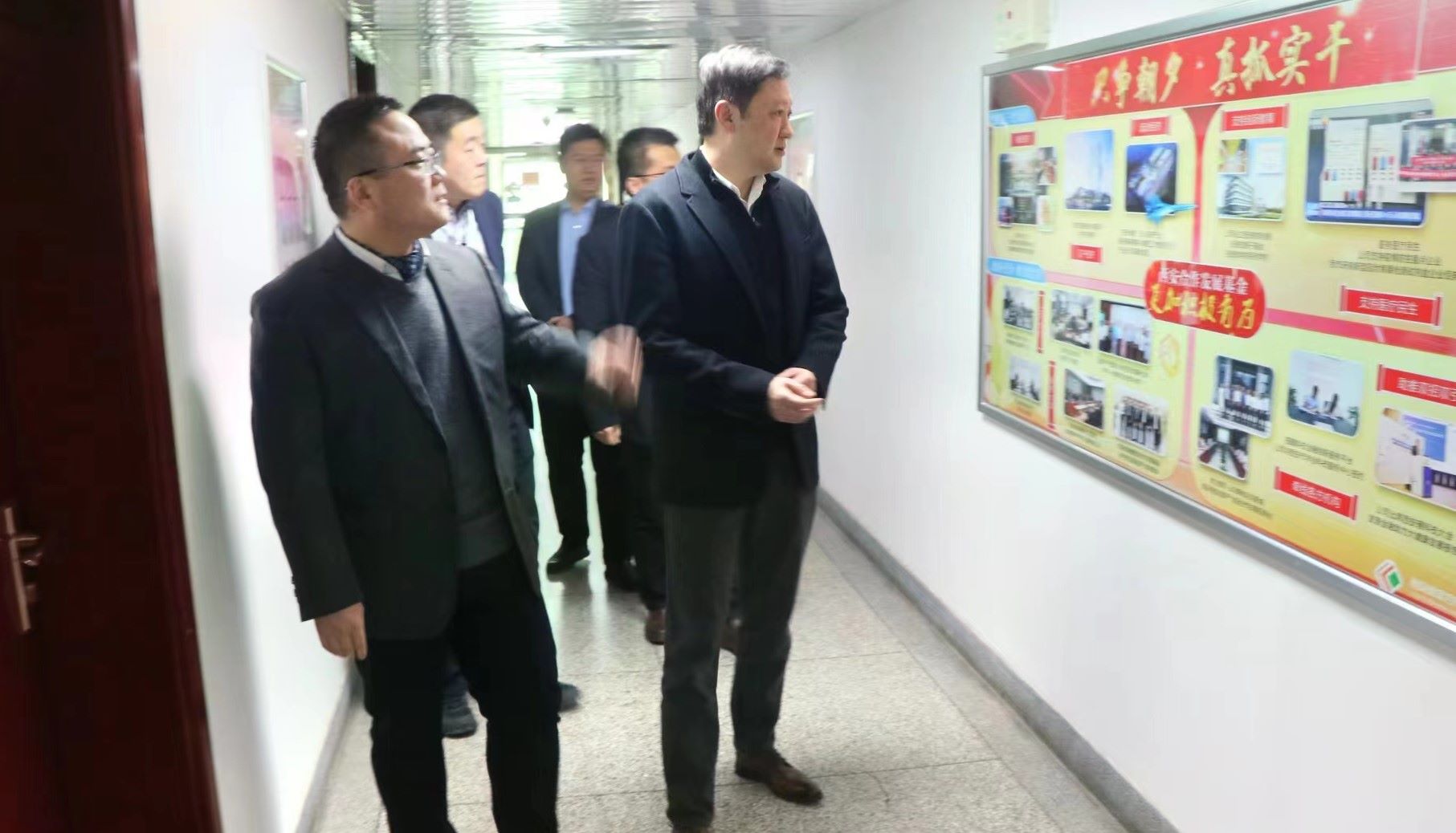 新春开工 暖心鼓劲 || 公司董事长杜岩岫带队走访慰问财金合作基金公司
