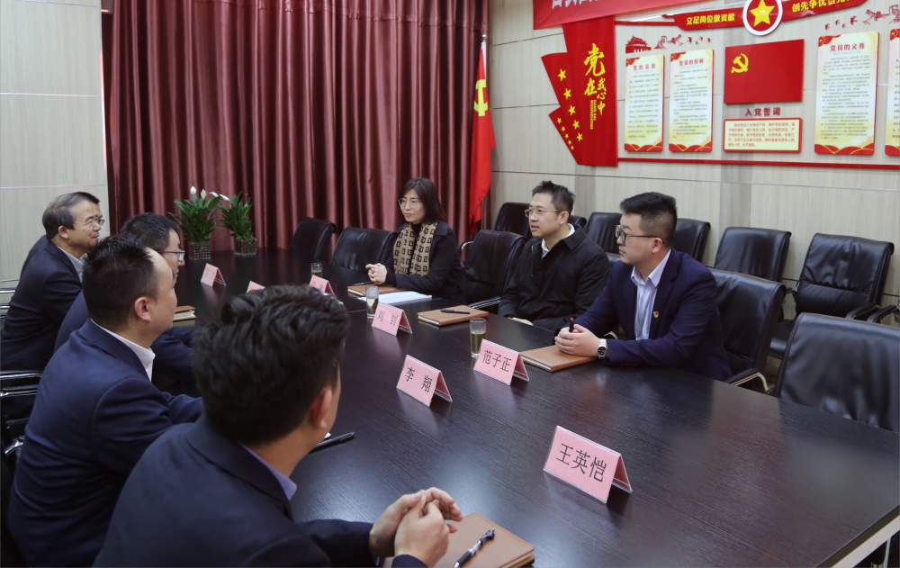 走访慰问凝心聚力  深度调研再启新篇——太阳集团赴国信小贷慰问指导工作
