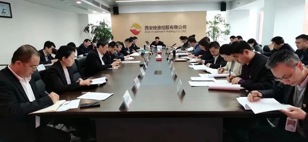 公司召开党总支扩大会议 传达学习中省市重要会议精神