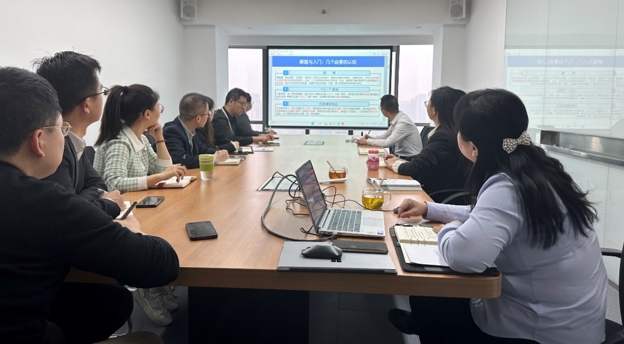 恒信资本开展舆情管理应对专题培训活动