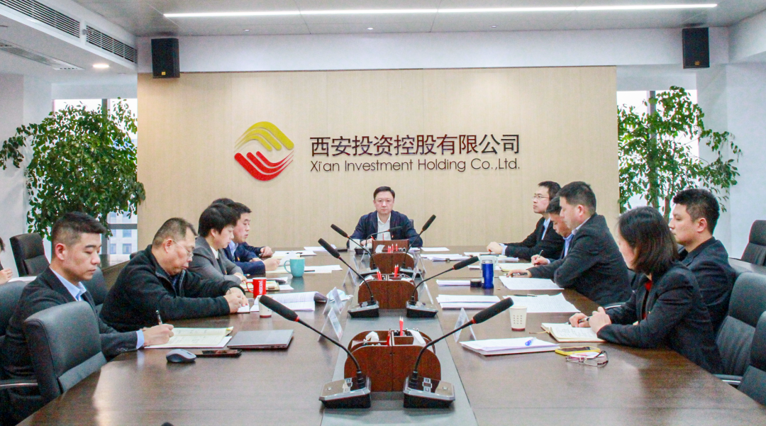 公司召开2022年度党员领导干部民主生活会