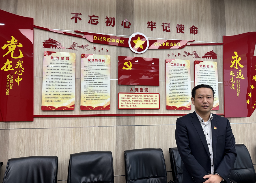 以声传学 国信小贷与您共读党的二十大报告原文(七) 以声传学 国信小贷与您共读党的二十大报告原文(七)