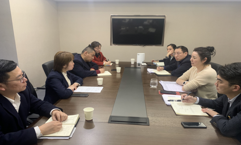 公司与恒丰银行西安分行开展业务座谈