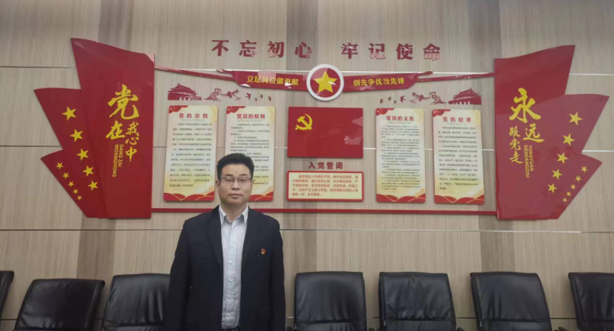 以声传学 国信小贷与您共读党的二十大报告原文（八）