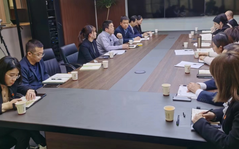 公司固定收益条线召开业务讨论会