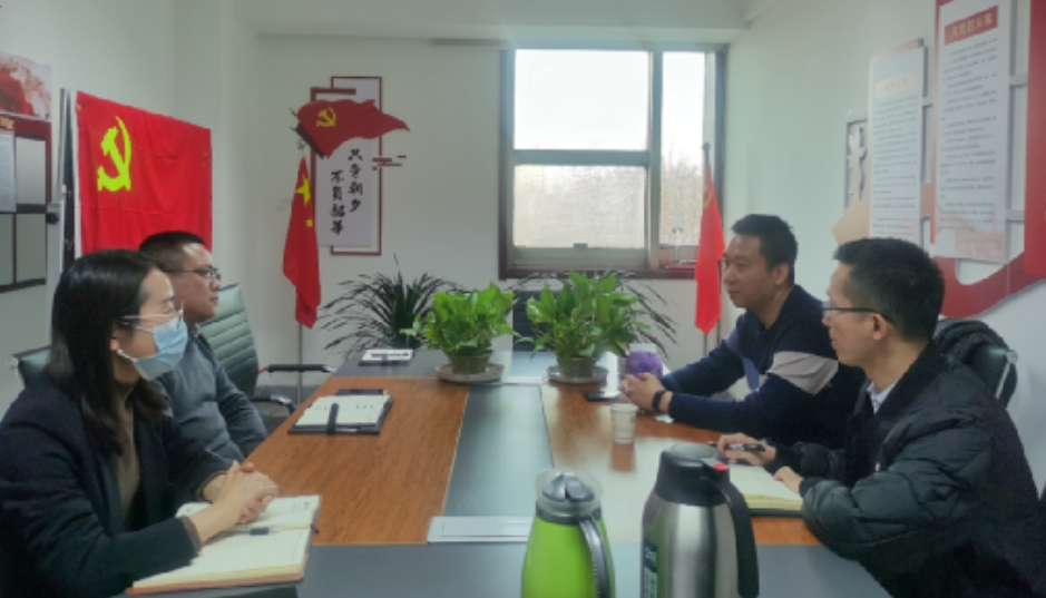 财金基金与沣东资本进行座谈交流