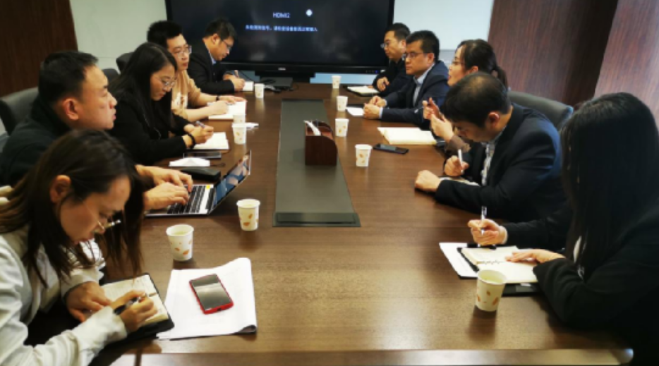 公司“改制行动”工作小组召开全业务流程信息系统建设交流会