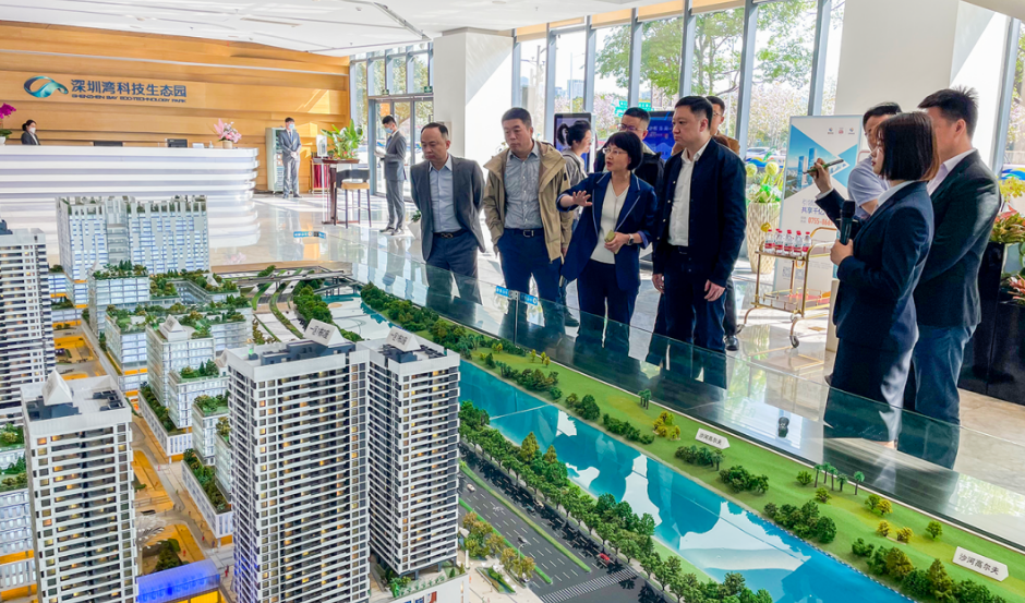 构建新发展格局——公司赴深圳开展考察和座谈交流