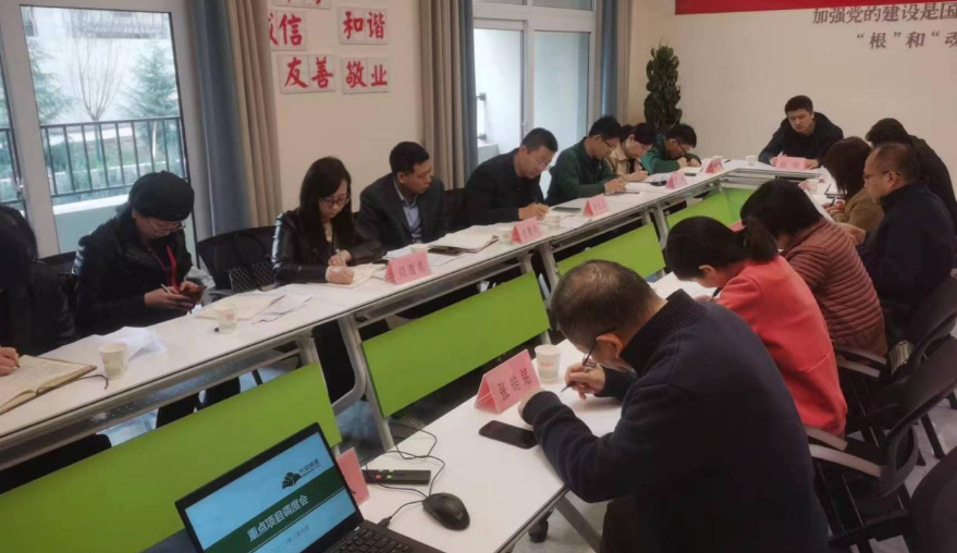 坚定信心 加压奋进——颐信养老公司召开重点项目调度会