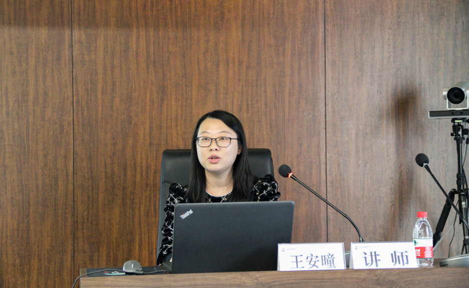 公司举办法治微课堂第二期专题培训 公司举办法治微课堂第二期专题培训