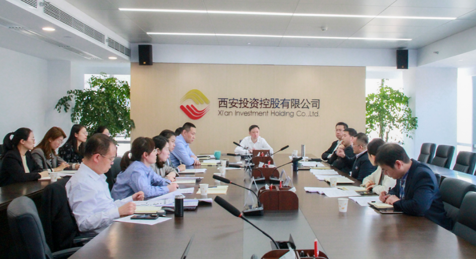 公司召开“改制行动”领导小组第二次推进会