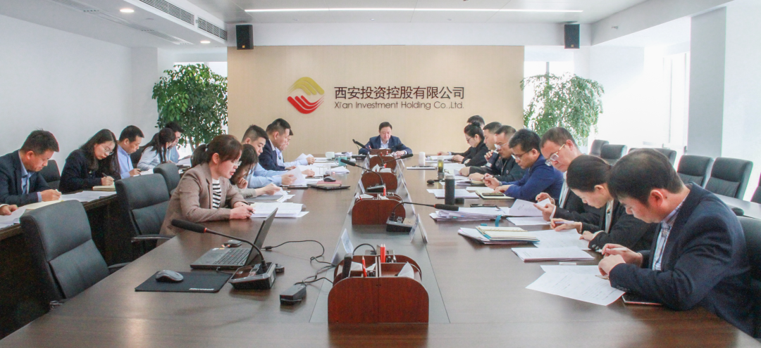 公司召开“改制行动”领导小组第三次会议