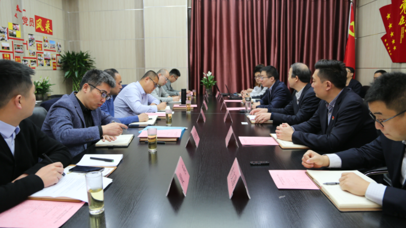 合肥德善小贷到访国信小贷调研交流