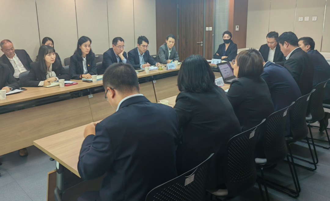 公司召开降本增效专题调研会