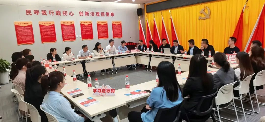 公司组织开展宣传工作交流共建暨党建联建主题活动