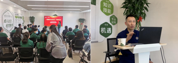 消除事故隐患 筑牢安全防线 颐信养老公司举办消防安全知识培训
