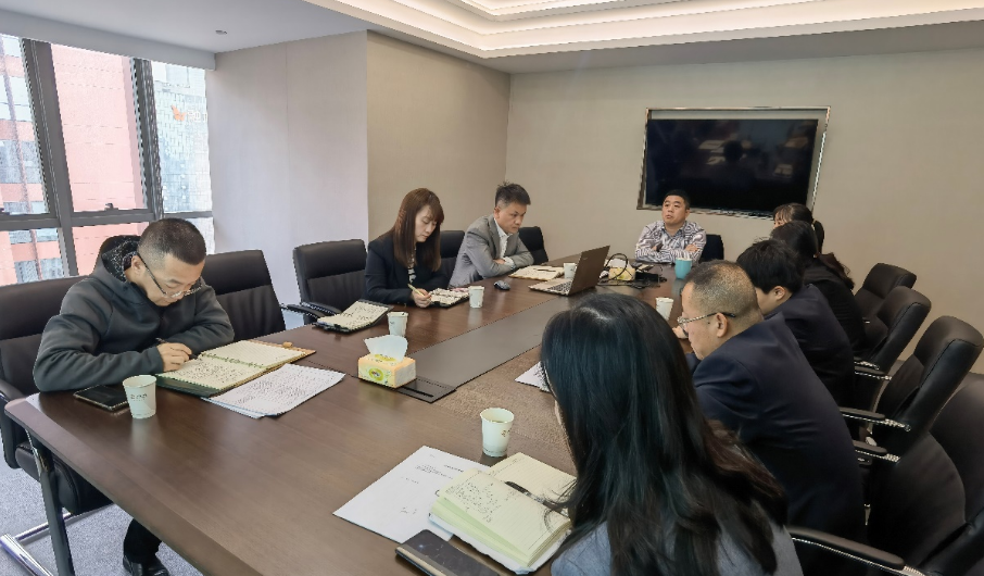 公司召开固定收益业务调研座谈会