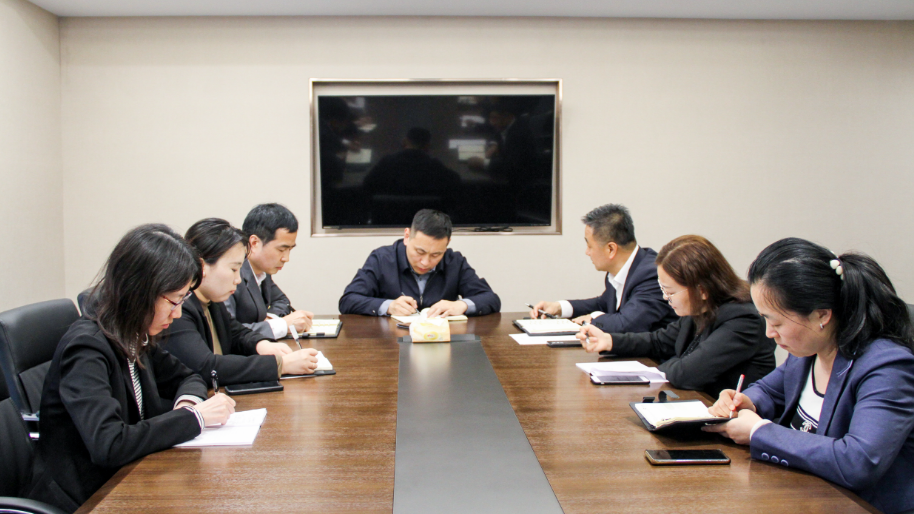 审计部召开问题专题调研会