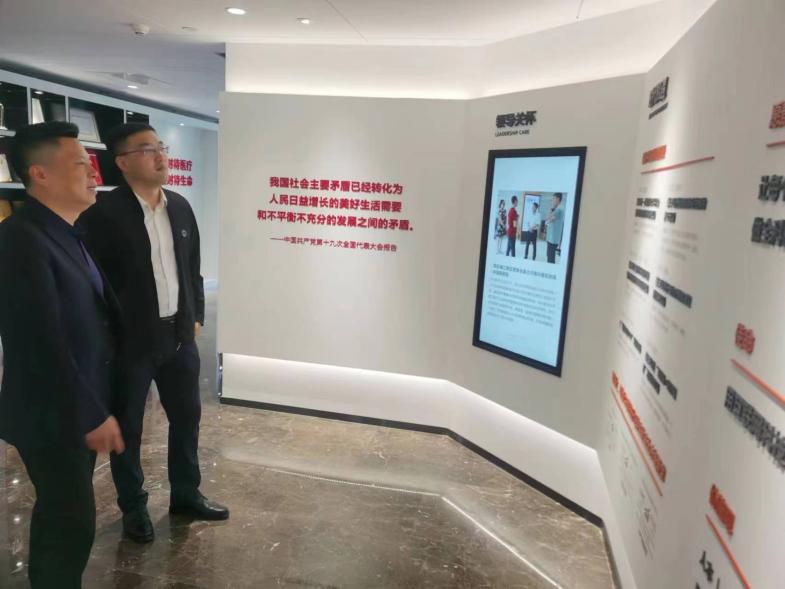 颐信养老公司与强森医疗集团开展座谈交流