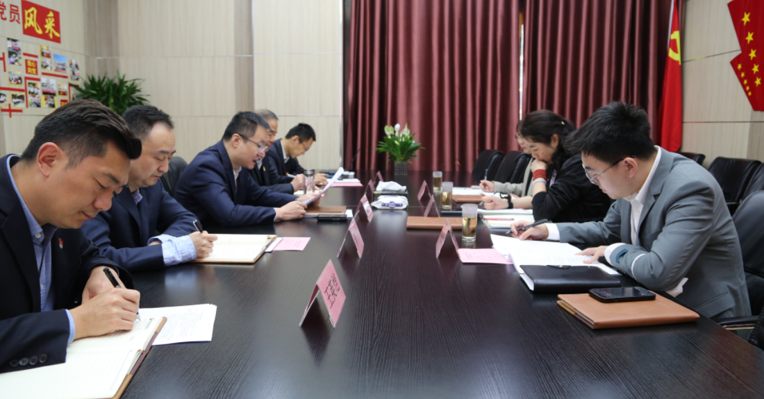 公司赴国信小贷调研指导工作
