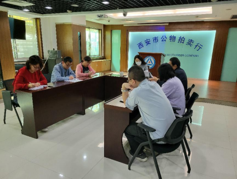 拍卖行党支部深化开展举办“传承雷锋精神凝聚奋进力量”主题教育党日活动