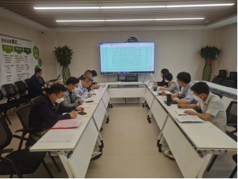 颐信养老召开学习会 集体学习习近平新时代中国特色社会思想