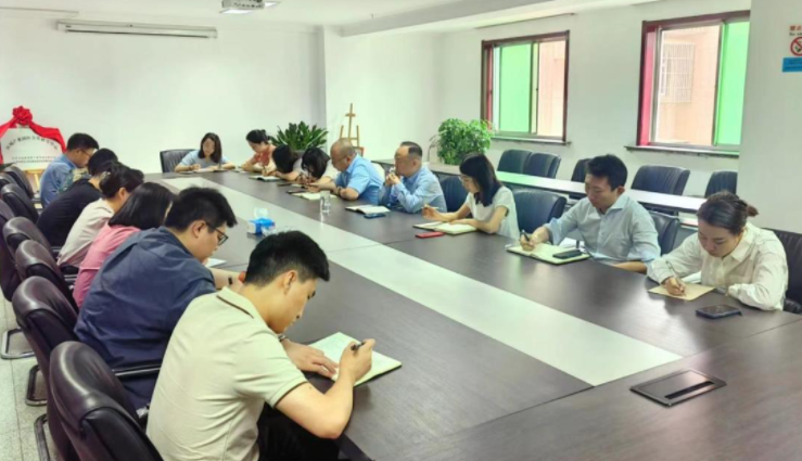 财金公司召开2023年6月工作会