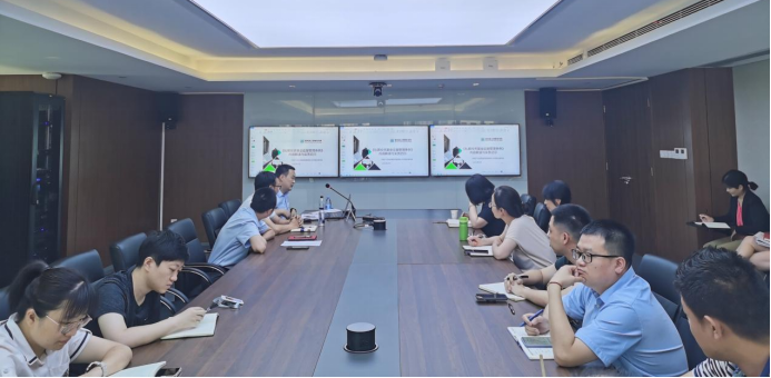 产业基金管理公司组织《私募投资基金监督管理条例》专题培训