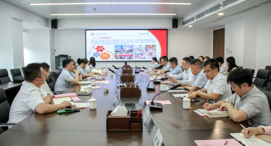 公司与陕西法制网、西安市公证处座谈交流